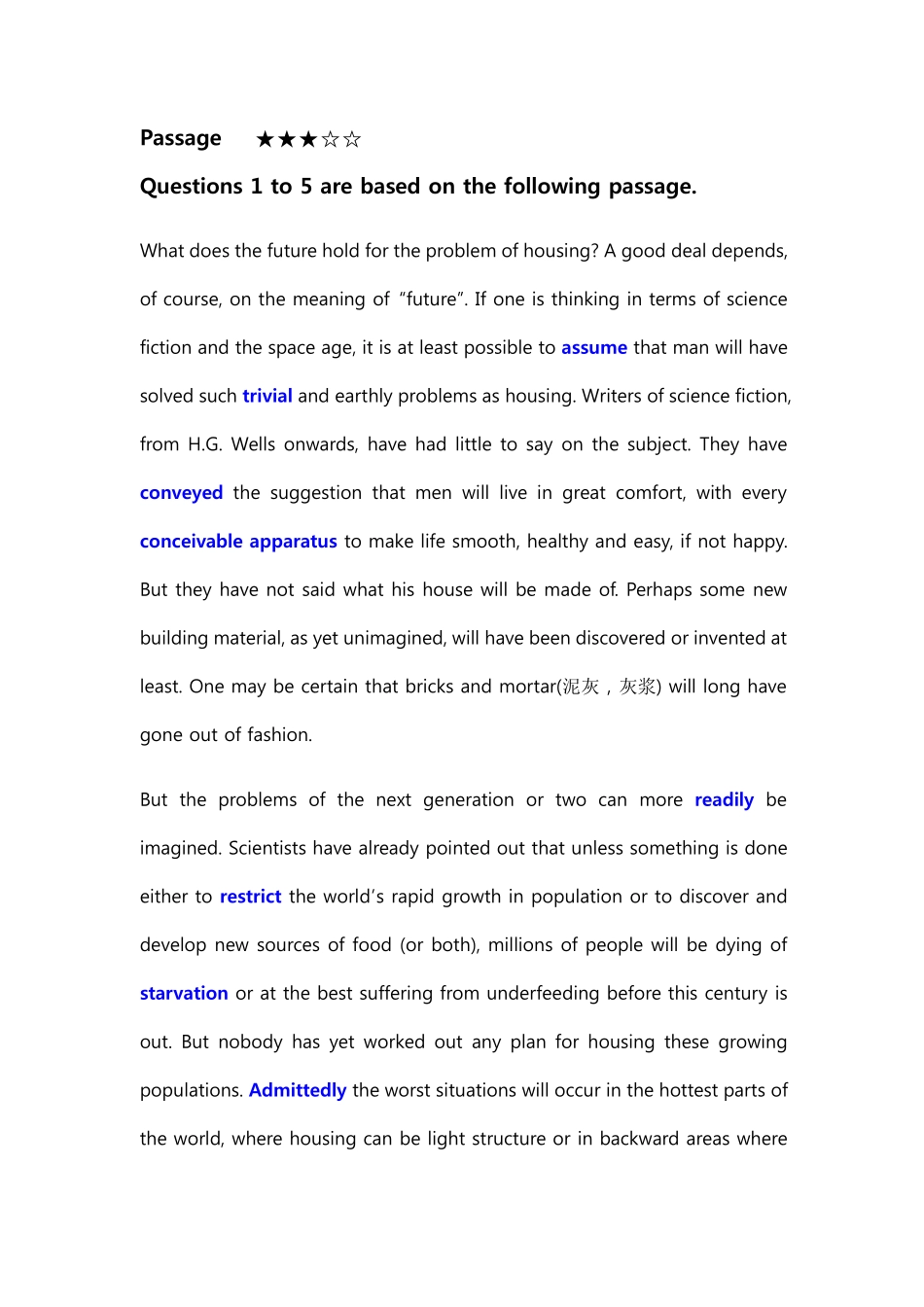 六级阅读第二十七天(提高卷)完整版_第1页