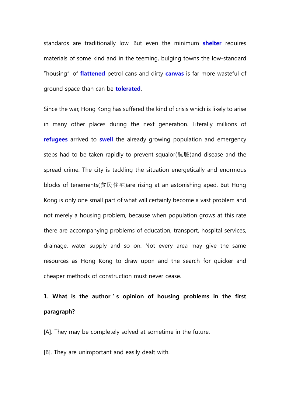 六级阅读第二十七天(提高卷)完整版_第2页