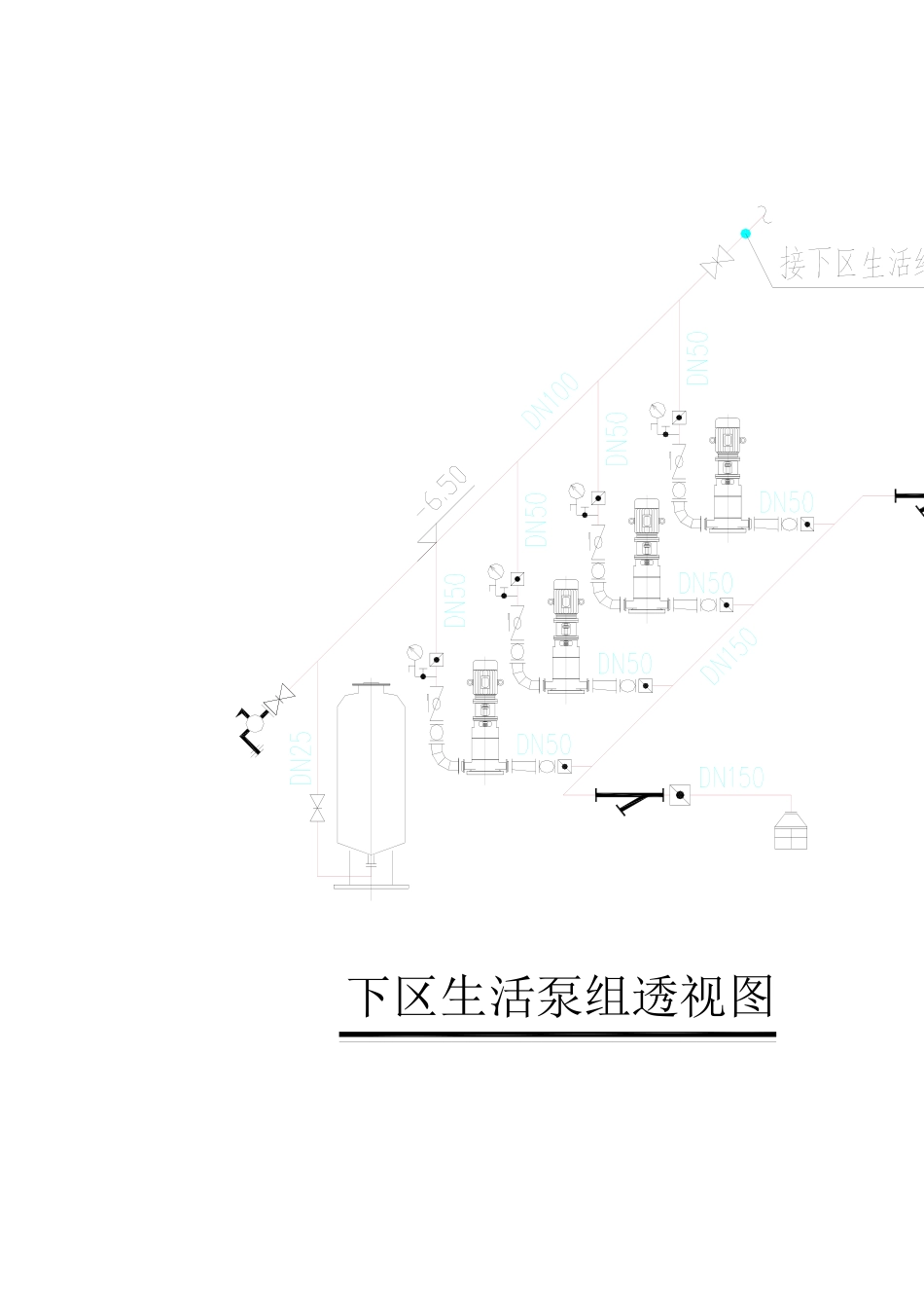 水泵房布置图_第2页