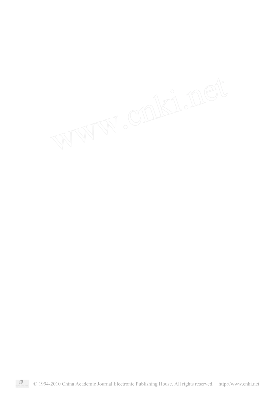 利用毛细管气相色谱法测定水和废水中的丙烯酰胺_第1页