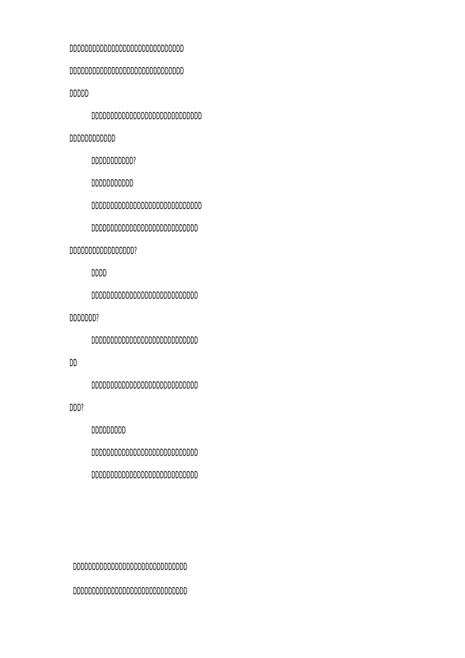 消防安全广播稿范文-广播稿_第2页