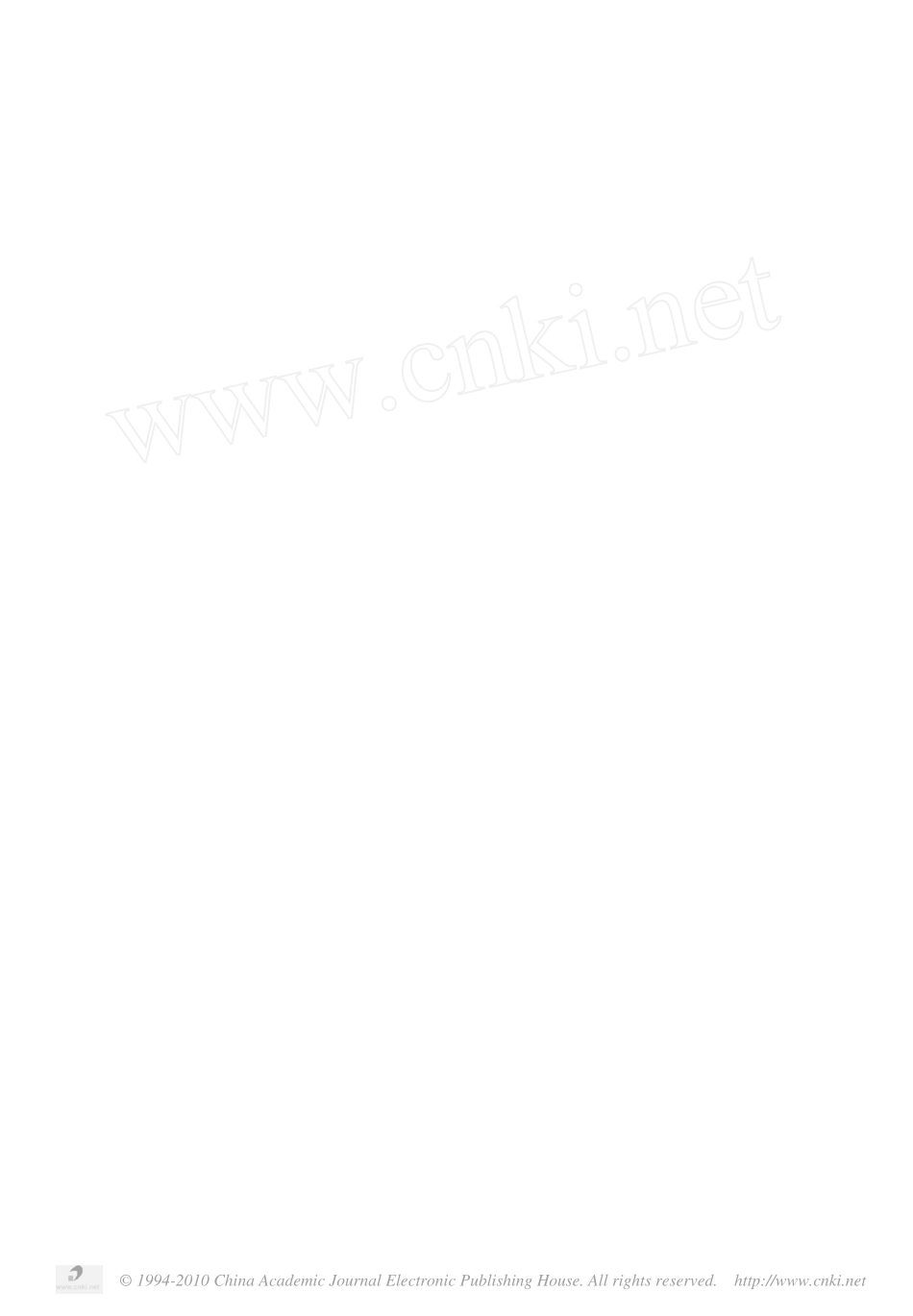 三重管高压喷射注浆技术参数的选择_第2页