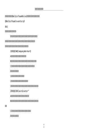 贝尔宾团队角色理论