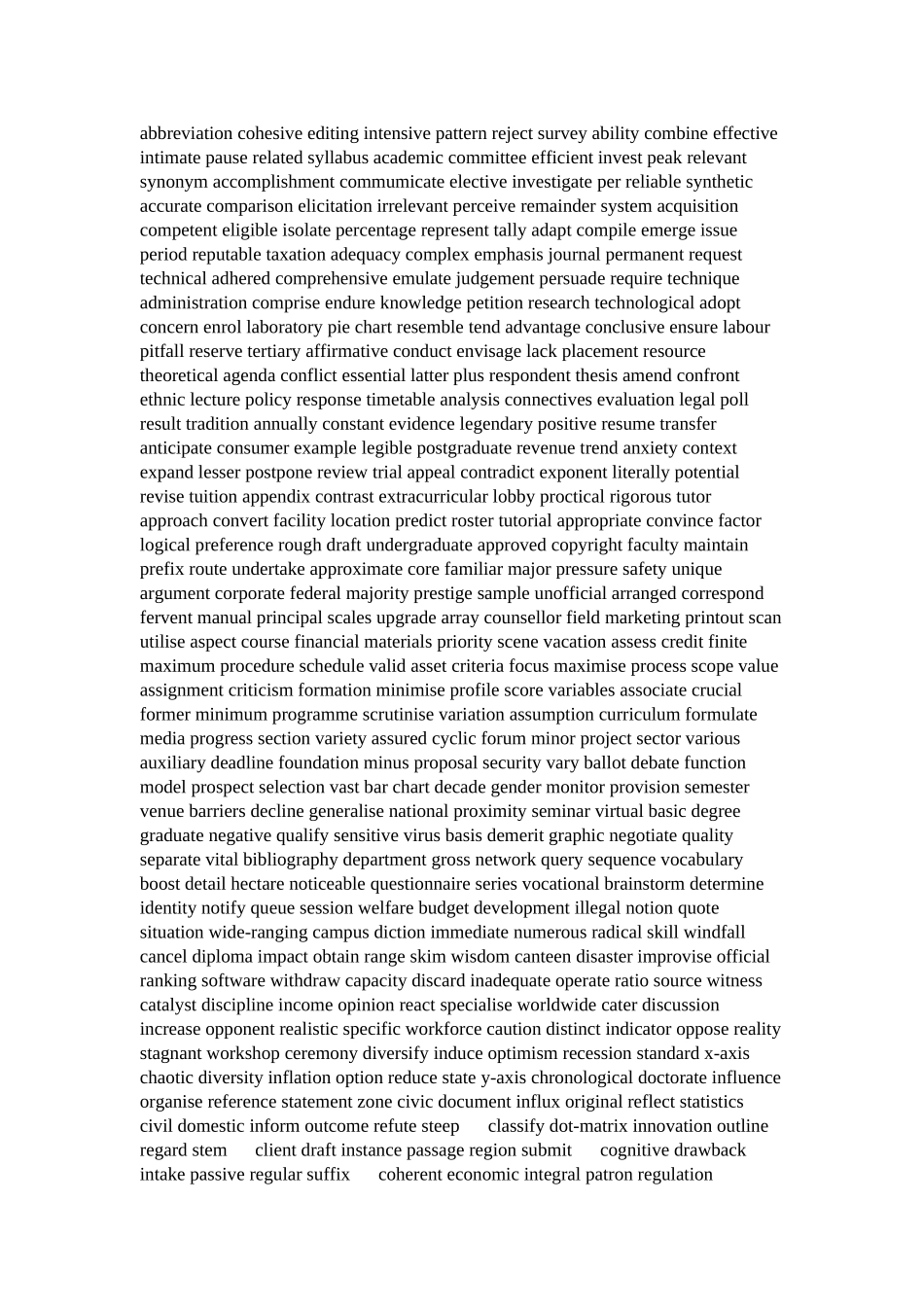 外国词汇高频_第1页