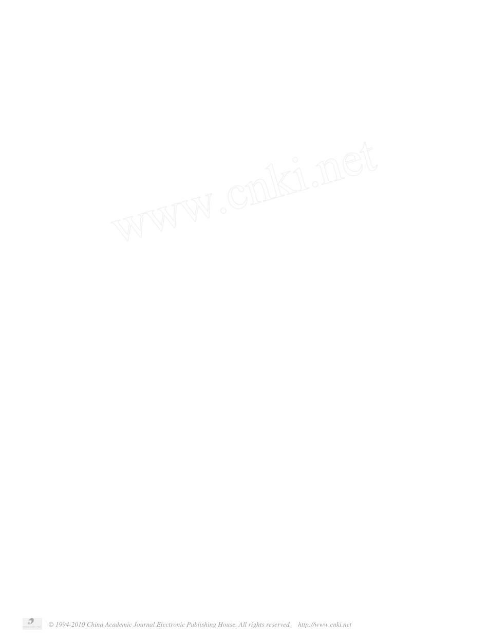 改进U_I法异步电机转子磁链估计器_第1页