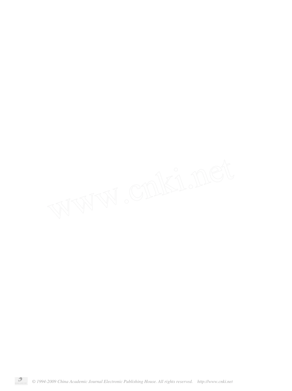 用PROG_110做电风扇多档定时_阵风控制器_第3页