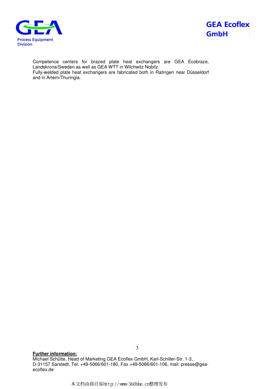 国际知名换热器公司-GEA公司介绍(中英版)_第3页