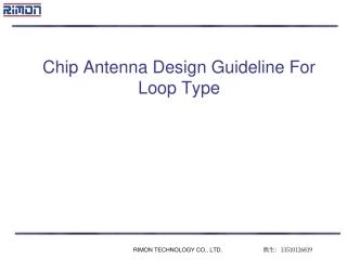 陶瓷天线净空区的设计规范