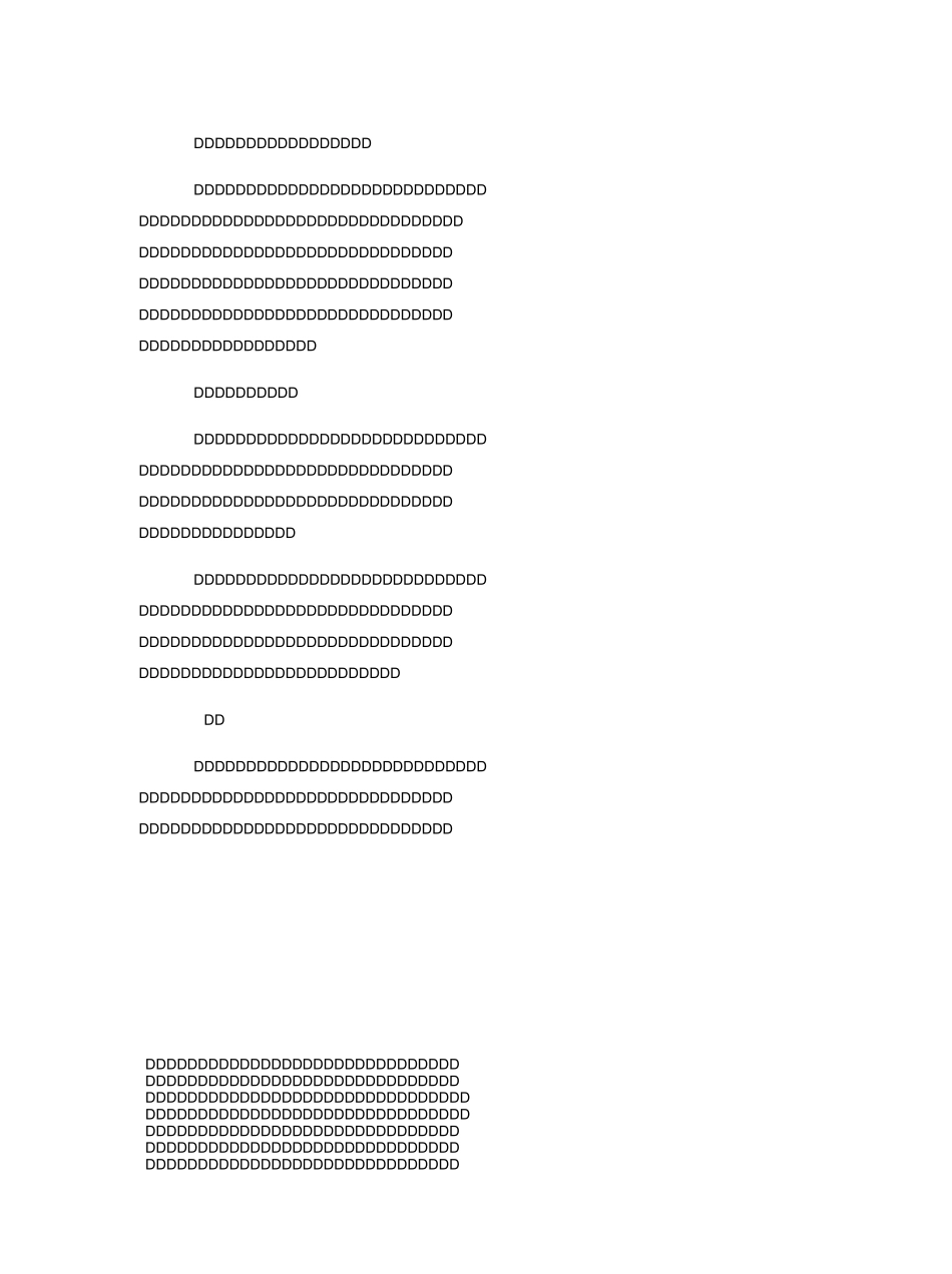 初中政治教师教学工作总结三篇_第3页