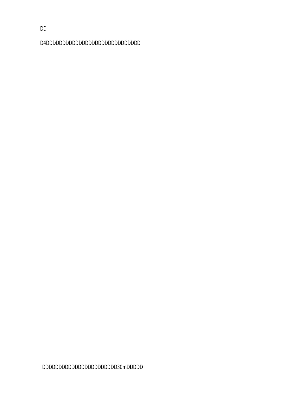 施工现场临时用电安全专项施工方案_第3页