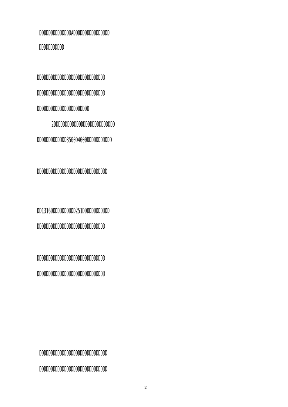 发展全域旅游要作为区域发展战略_第2页