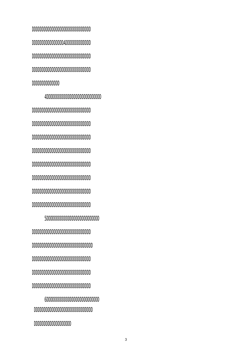 发展全域旅游要作为区域发展战略_第3页