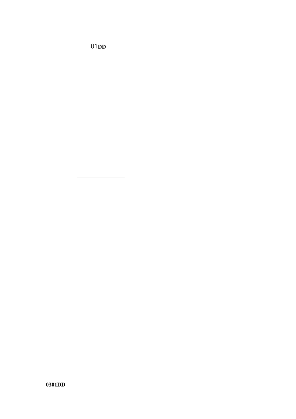 学科、专业名称代码册_第2页