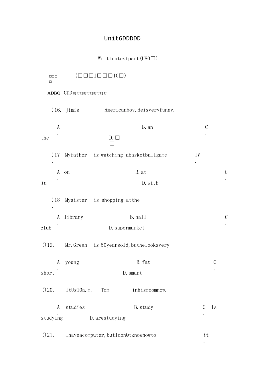 七年级人教新目标英语下册Unit 6 单元测试题含答案_第1页
