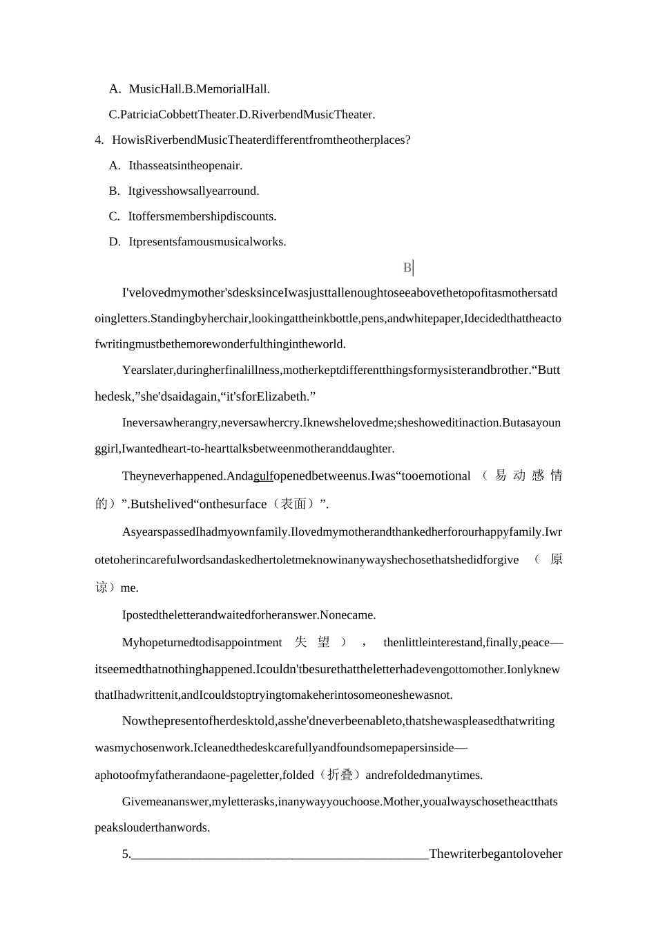 高一入学摸底考试英语试题_第2页