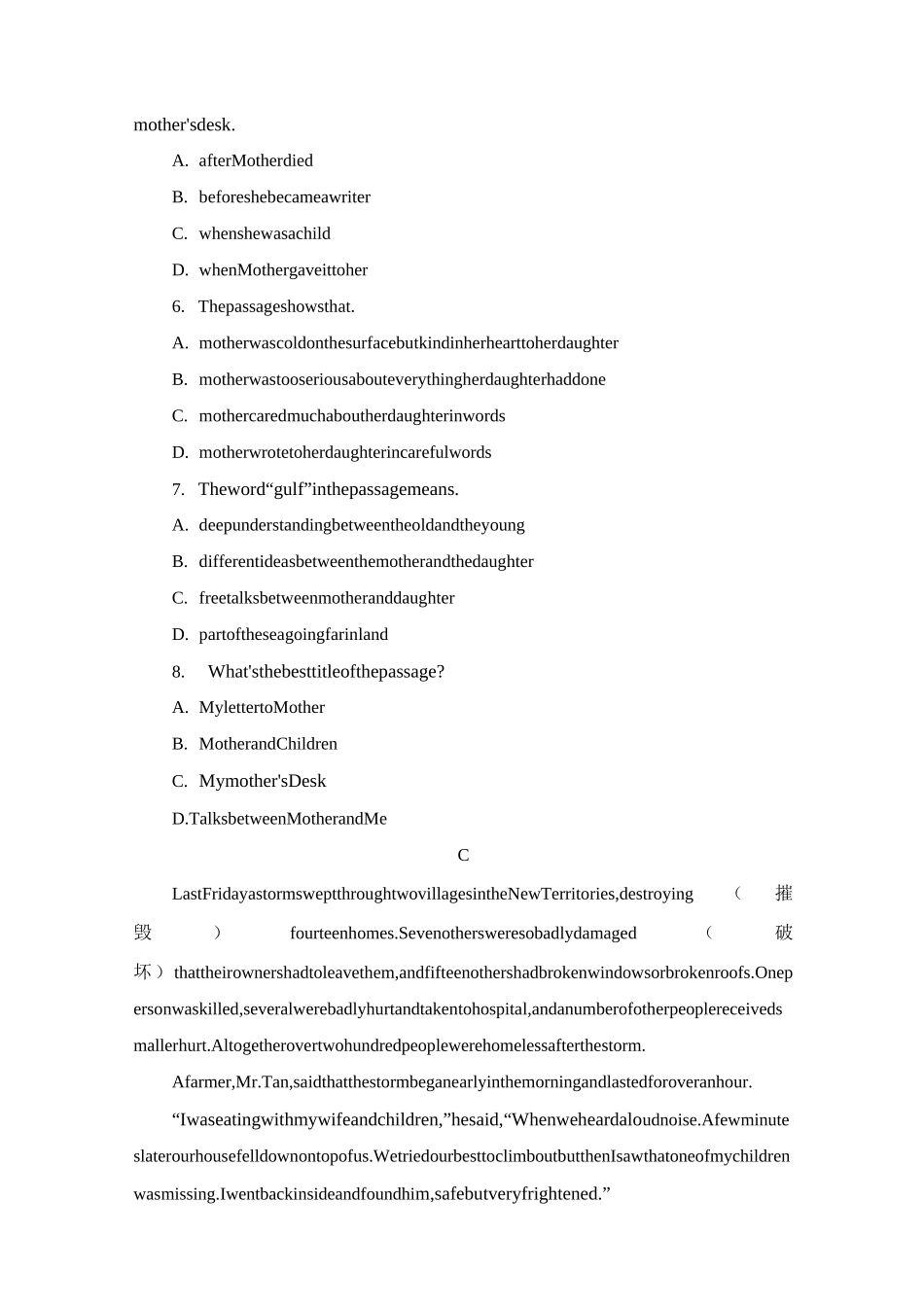 高一入学摸底考试英语试题_第3页