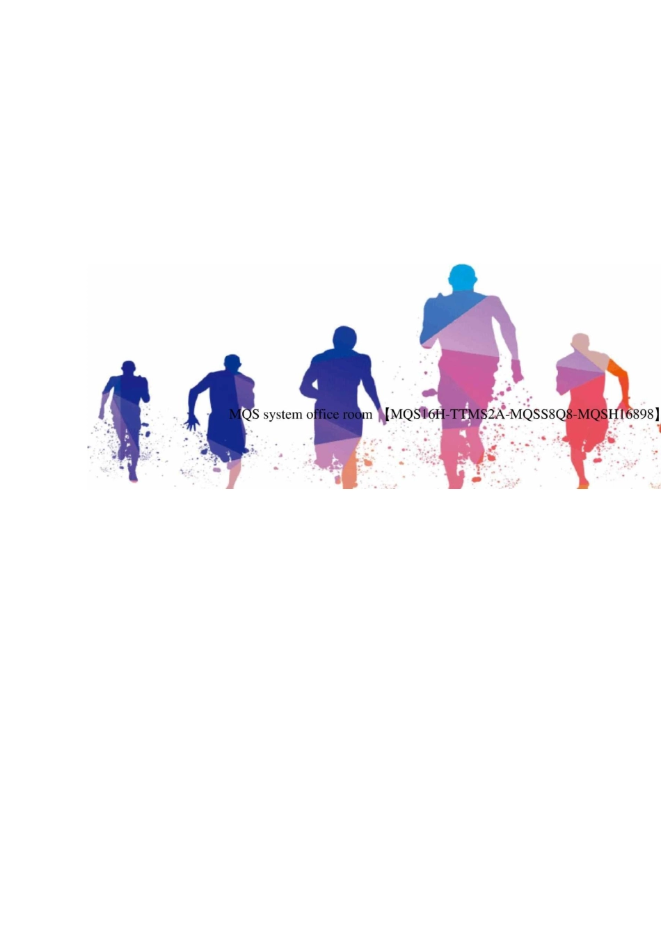 优质猪肉营销策划精编版_第2页