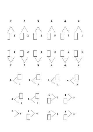 幼儿园分解组成练习题