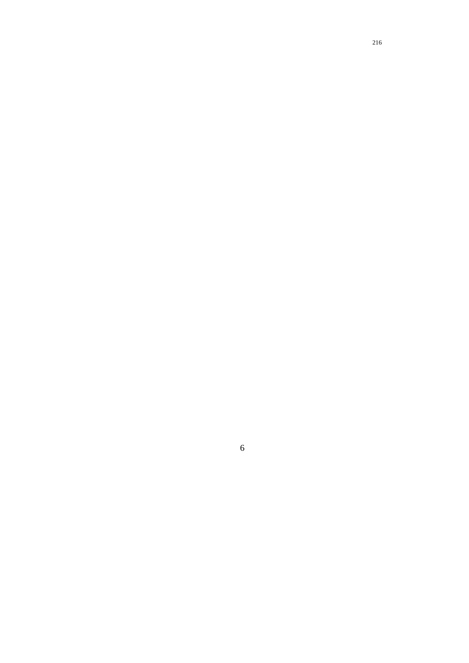 年产2160吨油炸方便面工艺设备选型和设计_第2页