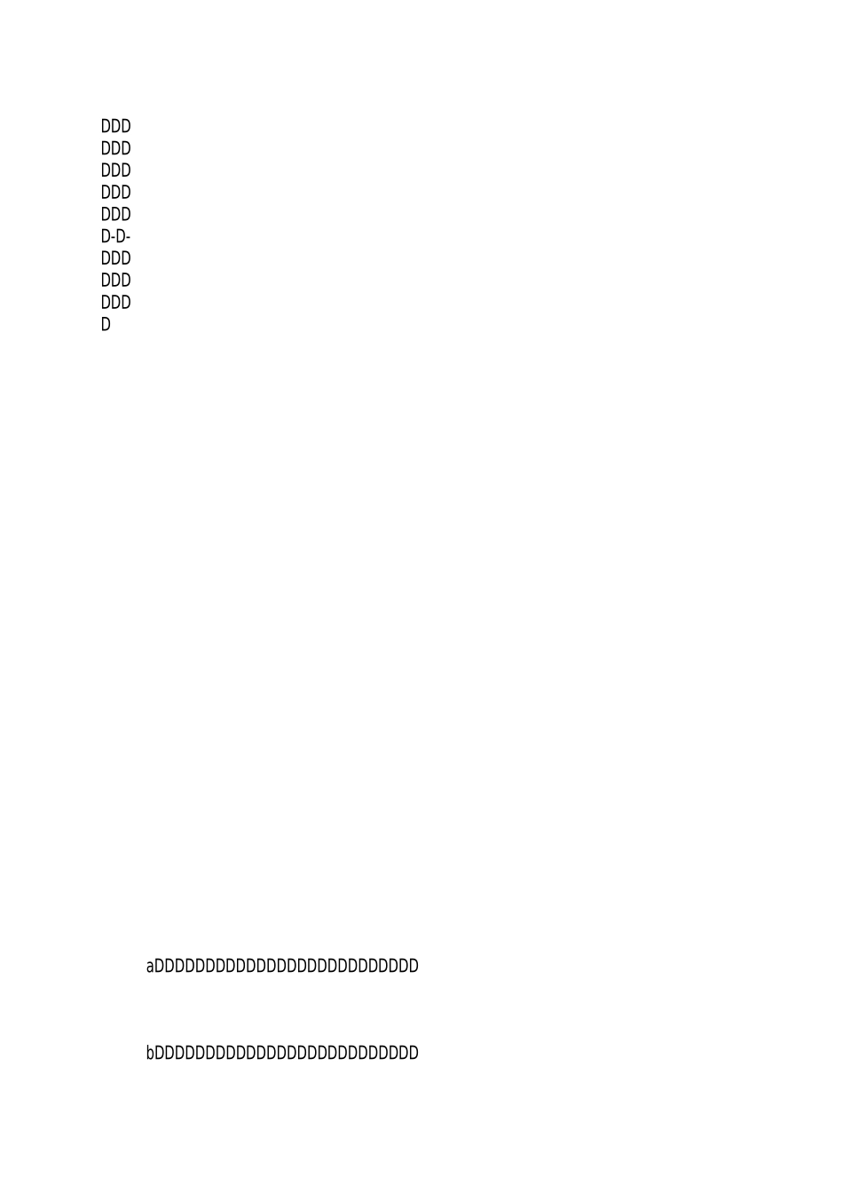 庆祝国庆主持词开场白_第3页