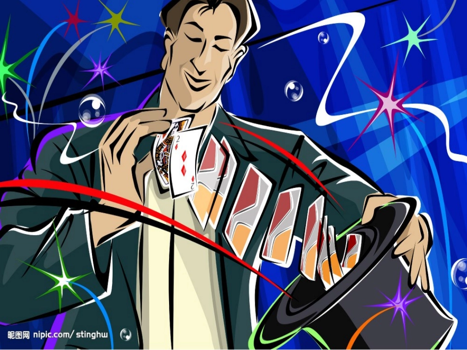 幼儿园中班课件“河马先生的魔术”_第2页