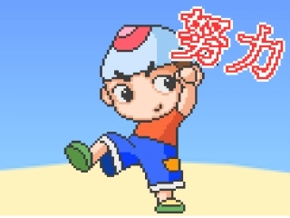 七年级数学课件余角和补角课件新人教版七年级上