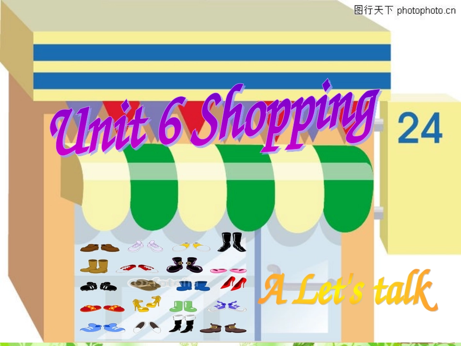 新版PEP4unit6__shopping_A_let's__talk__课件_第1页