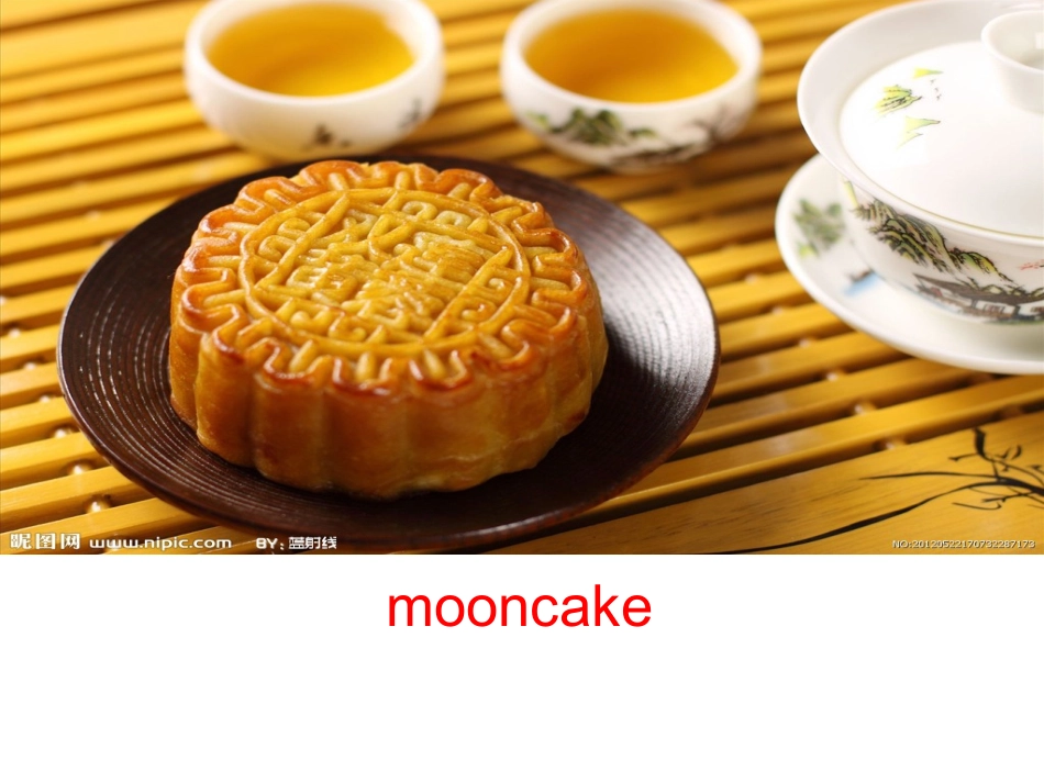 廖婧说课幻灯_第3页