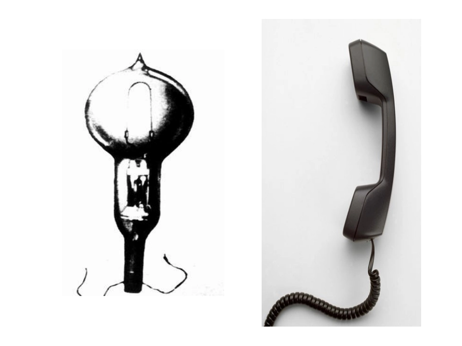 【历史】《第二次工业革命》江苏课件（新人教必修2）_第3页