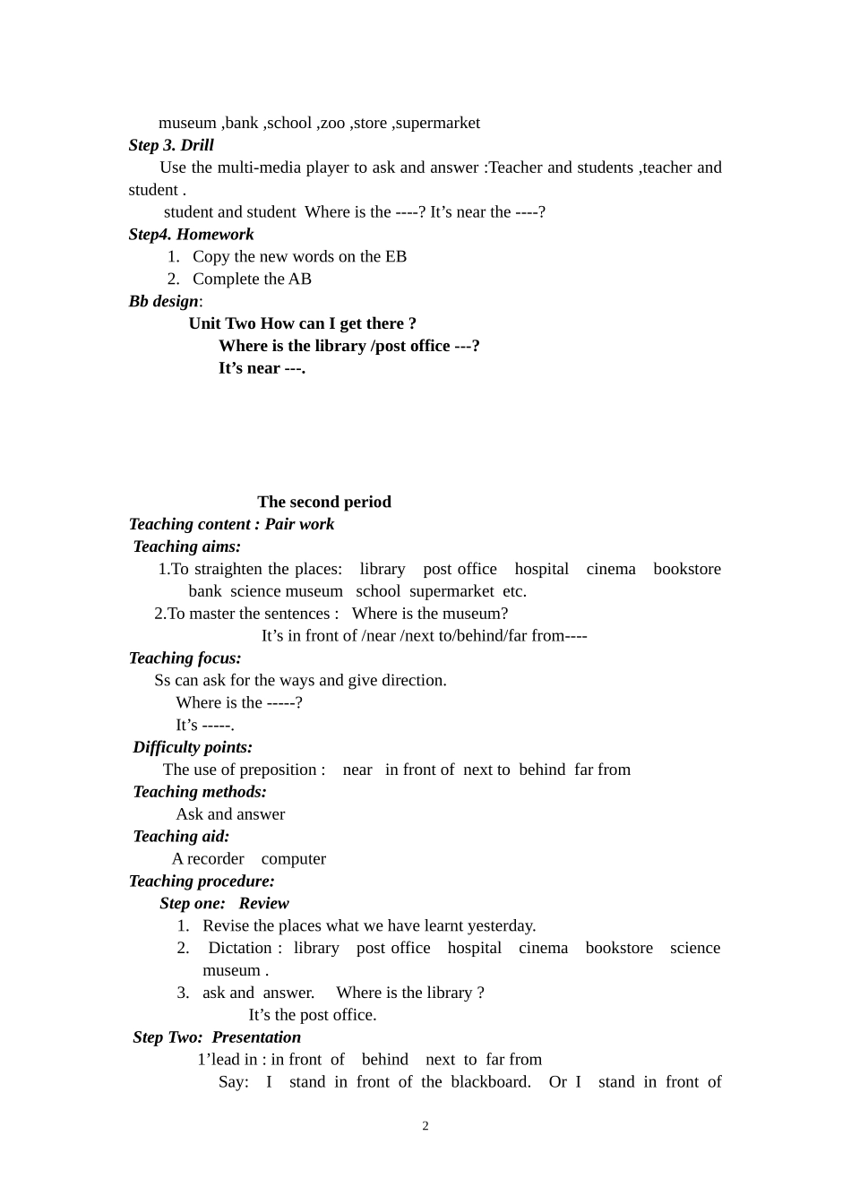 新pep六年级英语上册全册教案_第2页