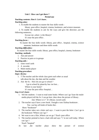 新pep六年级英语上册全册教案