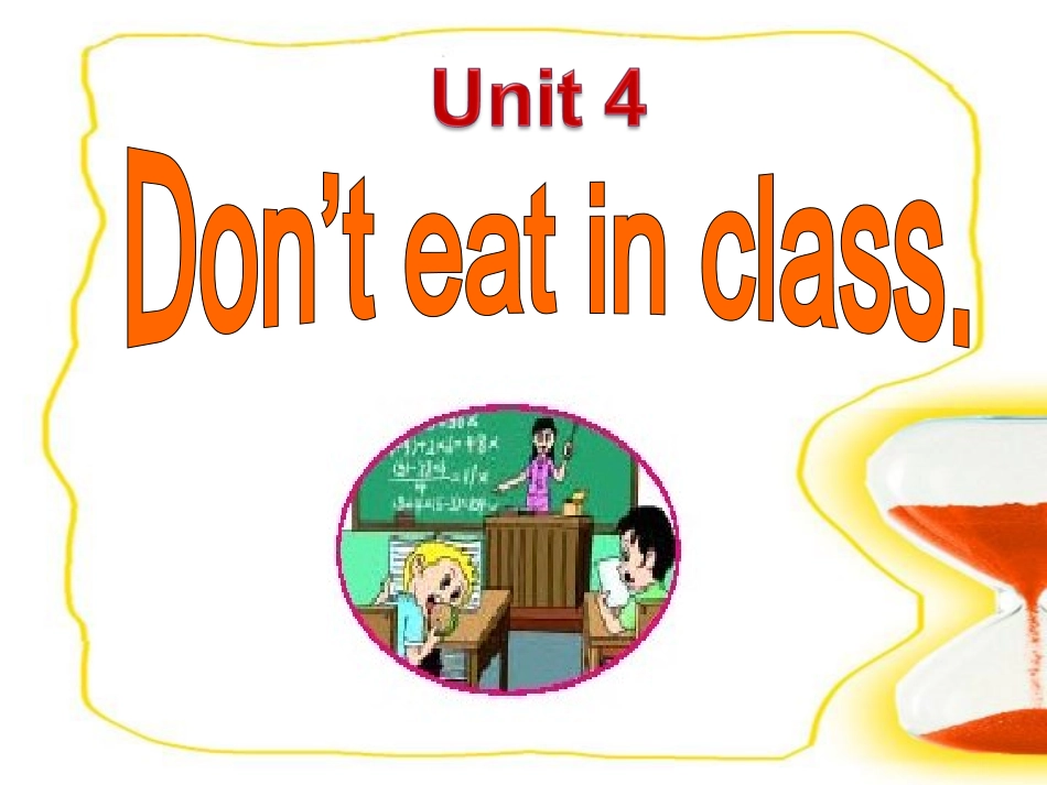 新目标七年级下Unit_4_Don't_eat_in_class_Section_A_1_第2页
