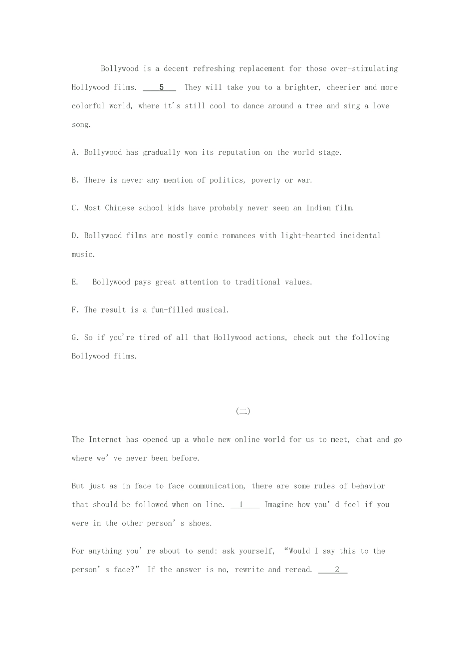 高考英语试题七选五练习_第2页