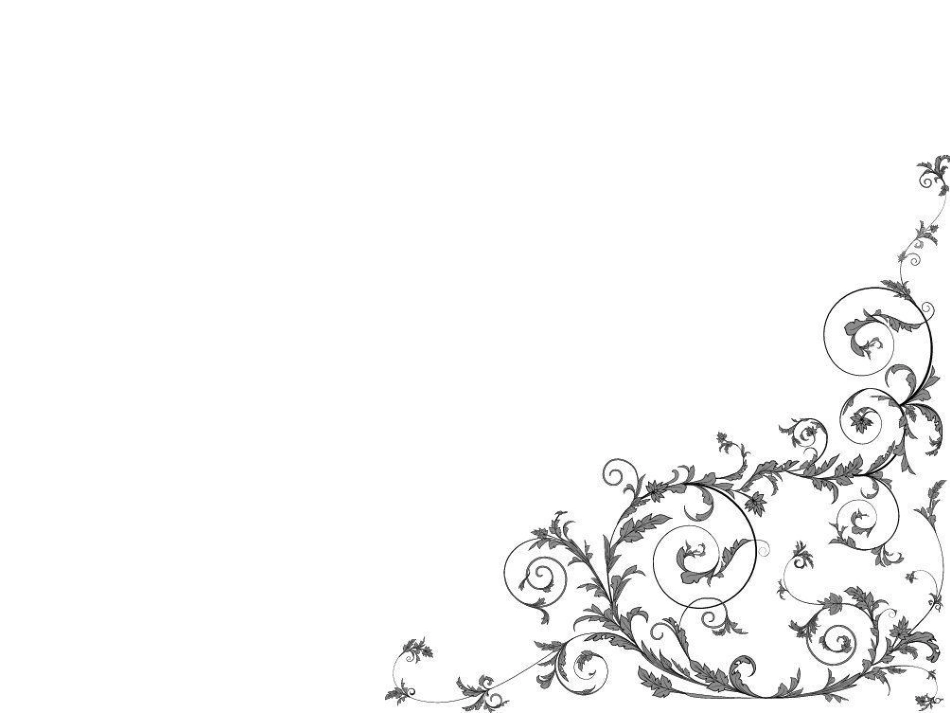 简约花边PPT模板_第2页