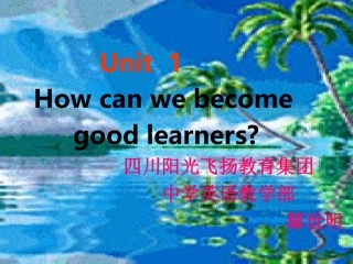 最新9年级考点复习课件U1-5