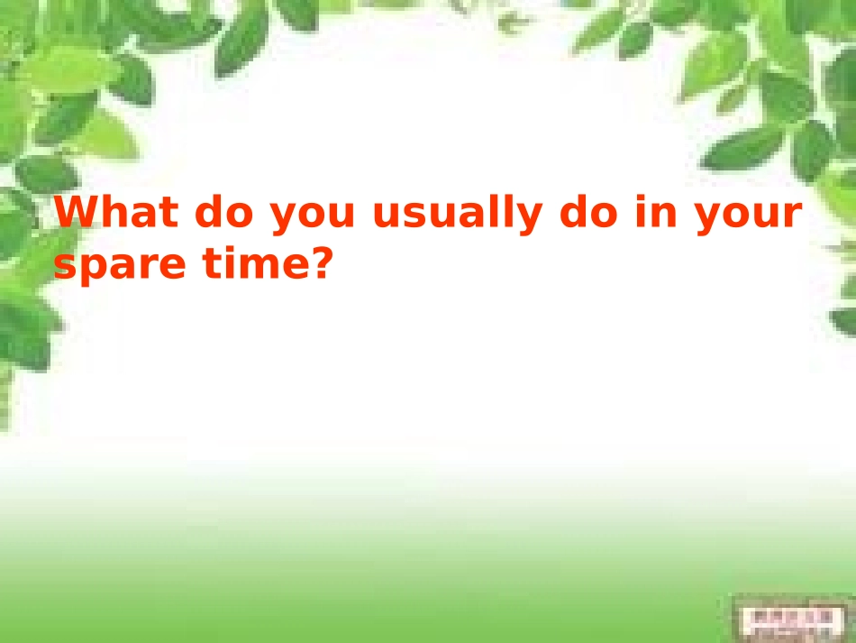 仁爱版九年级英语下册Unit6_Topic_1_Section_A_第3页