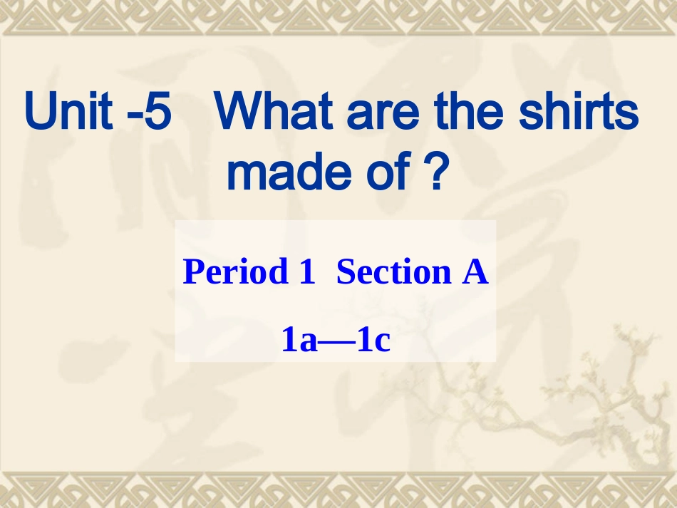 人教版新目标九年级Unit5SectionA1a-1c课件_第1页