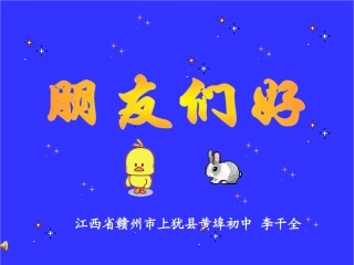 整式的加减合并同类项