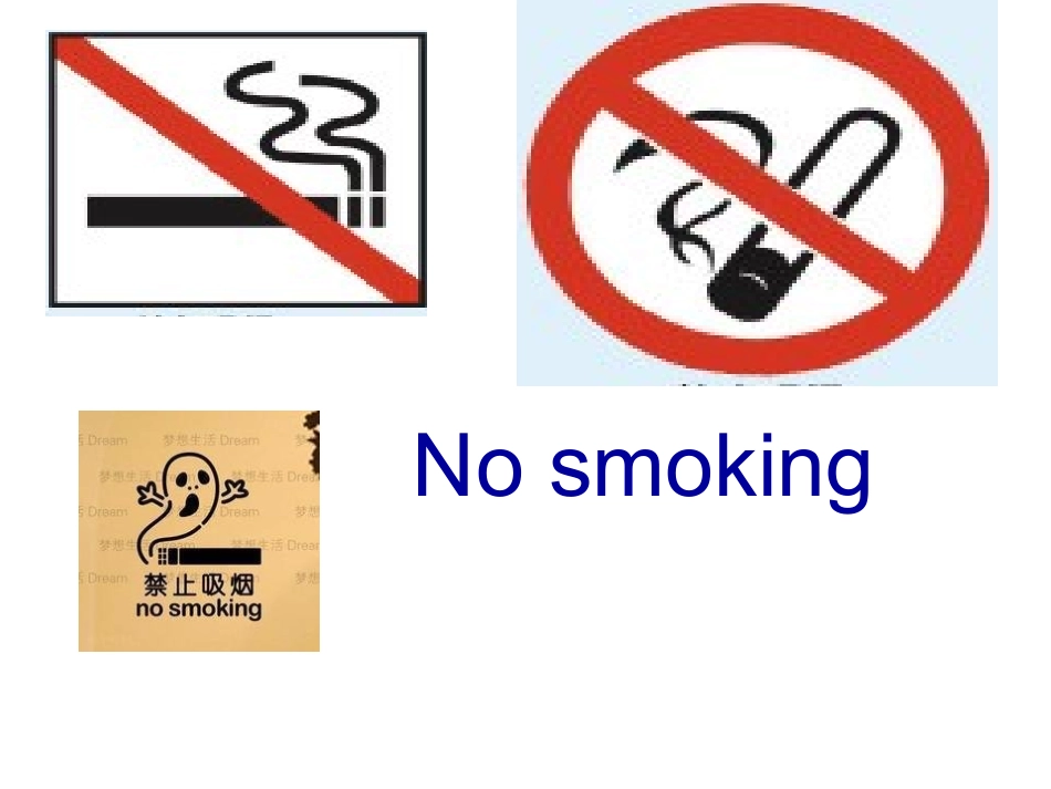 九年级英语9m5u1_第1页