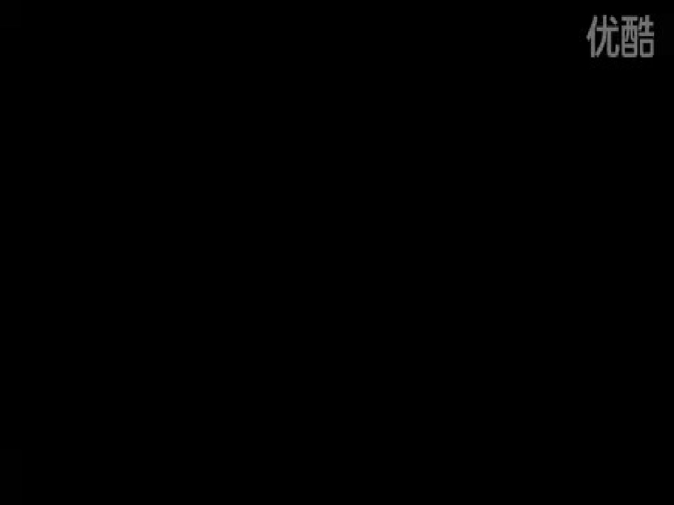 舒心上网网络安全_第2页