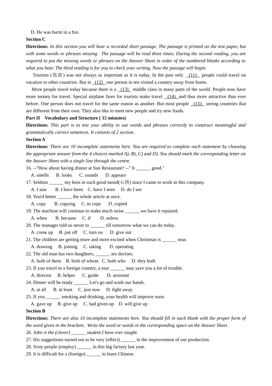 大学英语三级(B)真题2004年06月_第2页