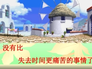 形状相同的图形