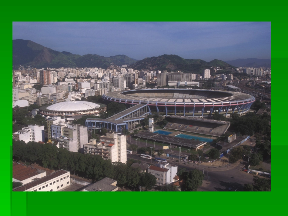 北师大版数学六年级上册《足球场内的声音》课件_第2页