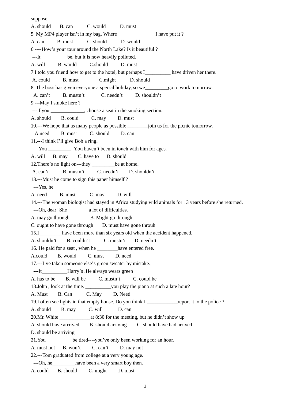 高考情态动词与虚拟语气练习_第2页