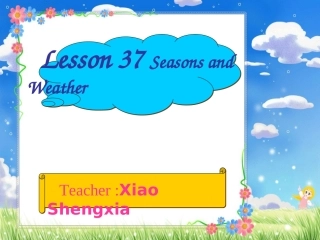 最新冀教版英语七年级上lesson_37
