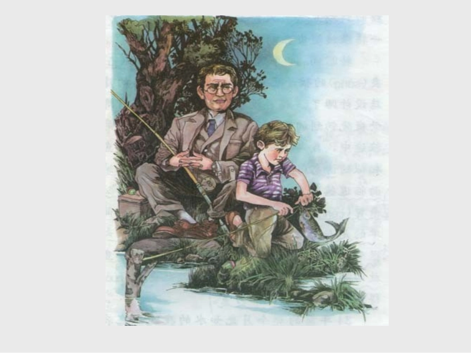 钓鱼的启示 (3)_第2页