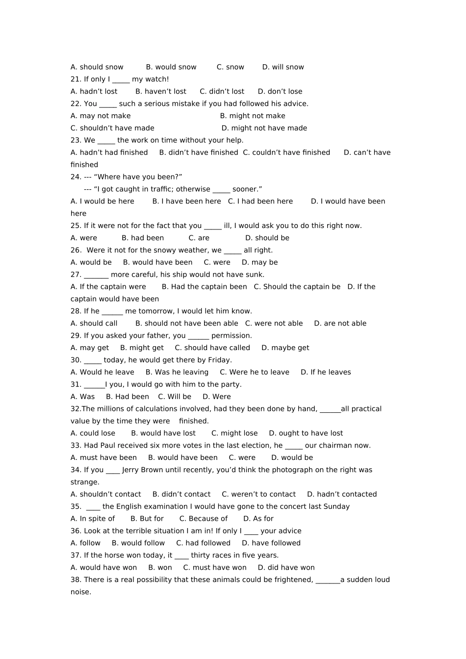 虚拟语气练习题精选88题附答案解析_第2页