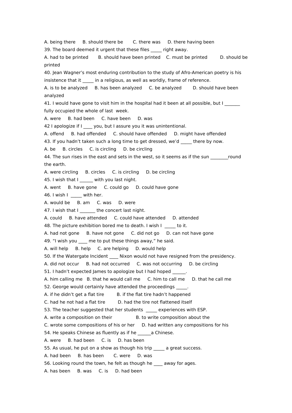 虚拟语气练习题精选88题附答案解析_第3页