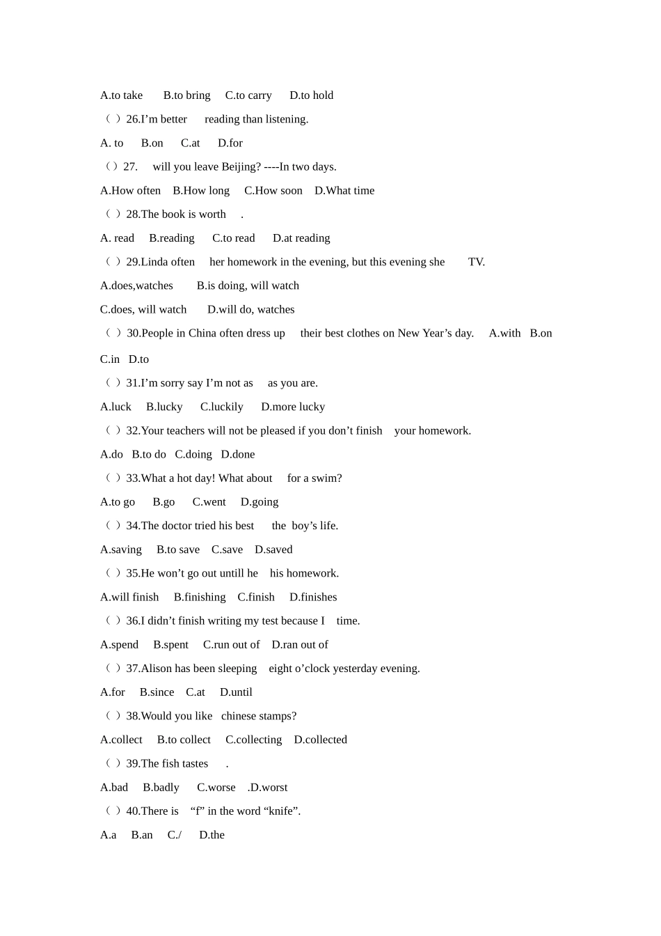 新目标英语八年级(下)Unit6单元自主学习检测题（无答案）_第3页