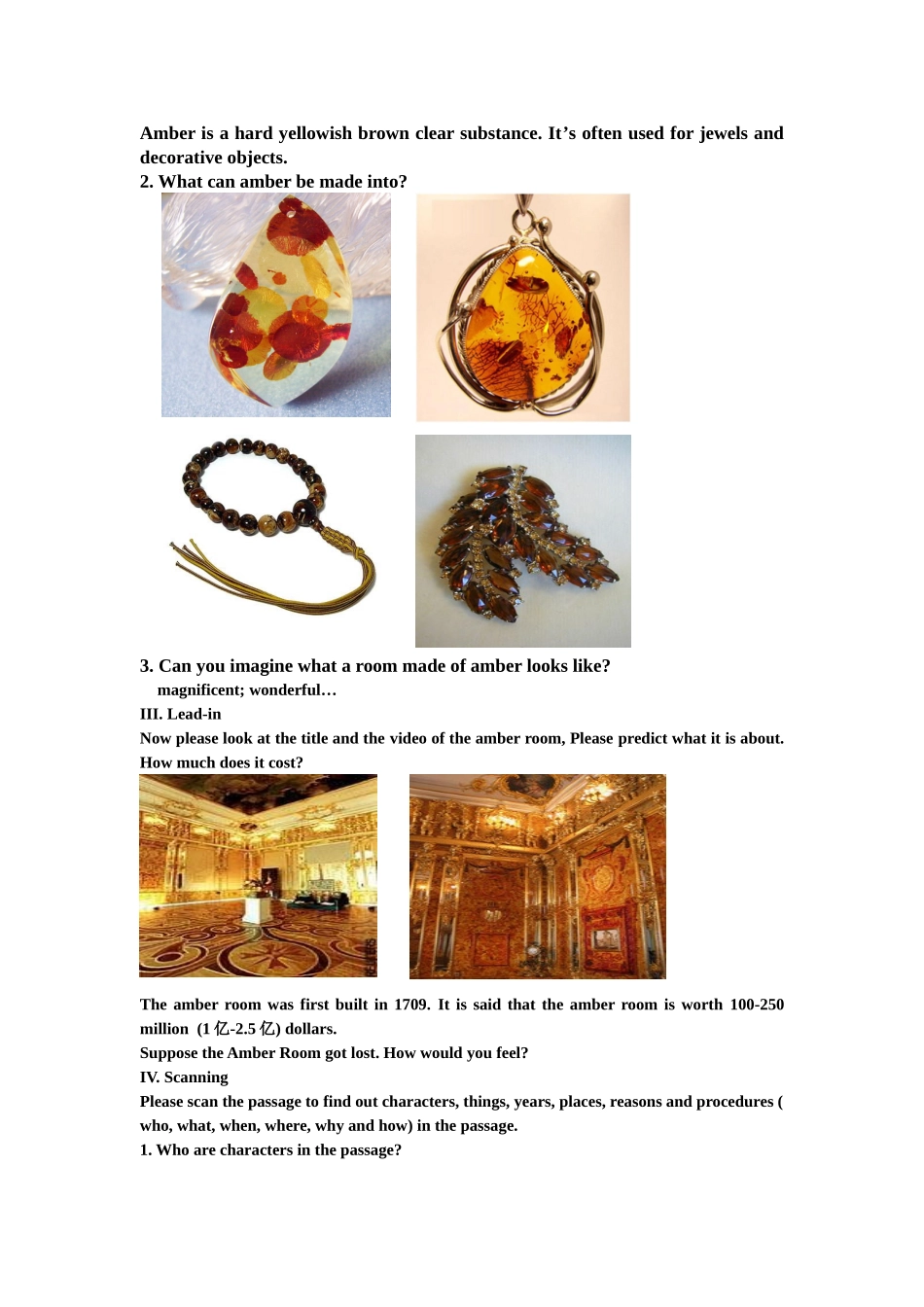 高一英语人教新课标必修2unit1CultureRelics教案_第2页